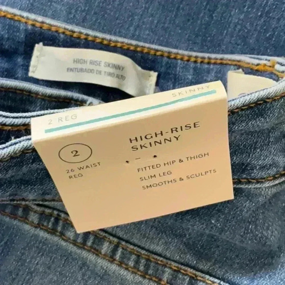 Universal Thread Women's High-Rise Skinny Jeans Size 2 - Picture 9 of 10